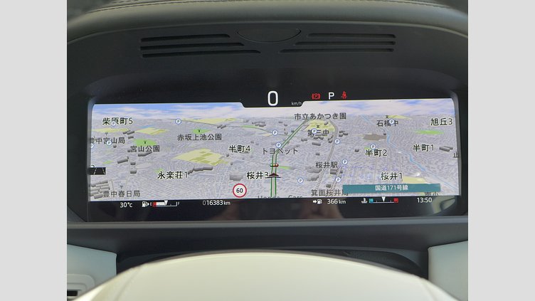 2024 認定中古車 Land Rover Discovery アイガーグレイ D300マイルドハイブリッド（ディーゼル） スタンダードホイールベース Metropolitan Edition