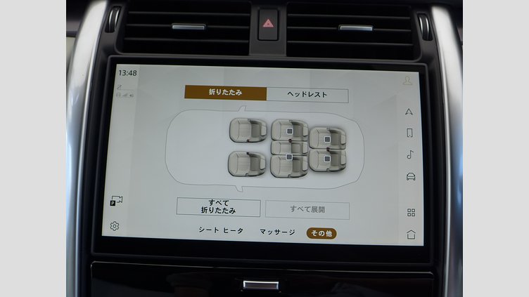 2024 認定中古車 Land Rover Discovery アイガーグレイ D300マイルドハイブリッド（ディーゼル） スタンダードホイールベース Metropolitan Edition