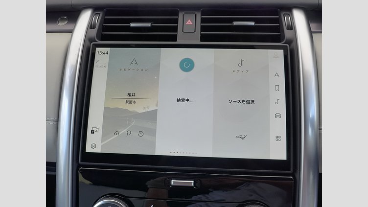 2024 認定中古車 Land Rover Discovery アイガーグレイ D300マイルドハイブリッド（ディーゼル） スタンダードホイールベース Metropolitan Edition