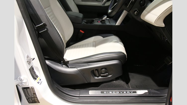 2025 認定中古車 Land Rover Discovery Sport フジホワイト プラグインハイブリッド（ガソリン） Dynamic HSE