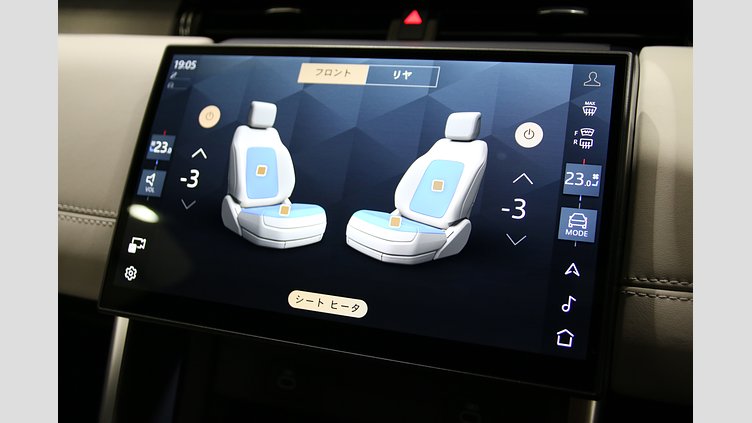 2025 認定中古車 Land Rover Discovery Sport フジホワイト プラグインハイブリッド（ガソリン） Dynamic HSE