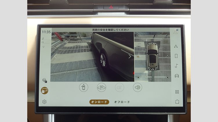 2023 認定中古車 Land Rover Range Rover ベルグレイヴィアグリーン P530 AWD（AT） スタンダードホイールベース SV