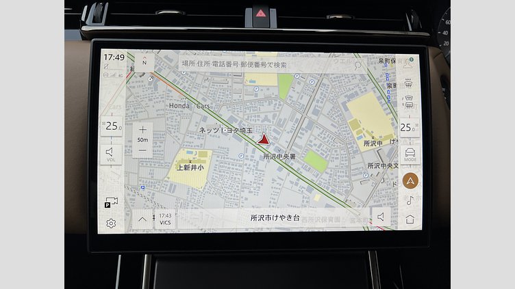 2024 認定中古車 Land Rover Range Rover Velar カルパチアングレイ P400eプラグインハイブリッド（ガソリン） スタンダードホイールベース Dynamic HSE