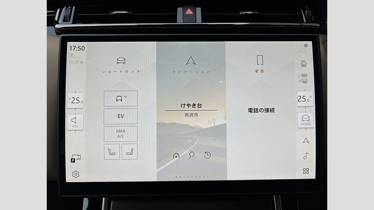 2024 認定中古車 Land Rover Range Rover Velar カルパチアングレイ P400eプラグインハイブリッド（ガソリン） スタンダードホイールベース Dynamic HSE
