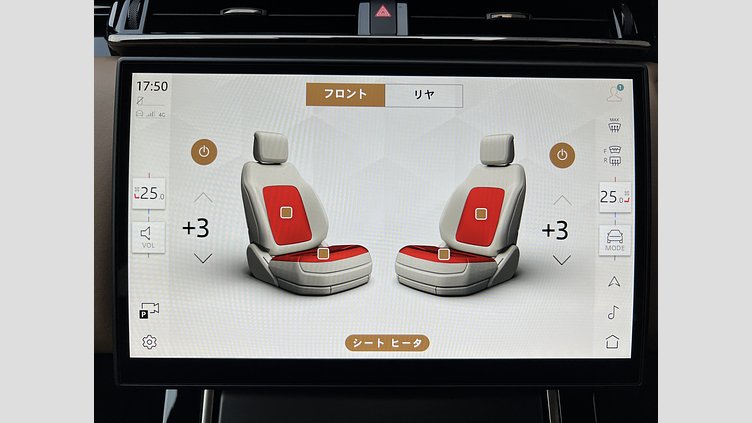 2024 認定中古車 Land Rover Range Rover Velar カルパチアングレイ P400eプラグインハイブリッド（ガソリン） スタンダードホイールベース Dynamic HSE