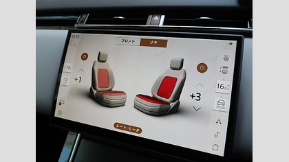 Range Rover Velar 33