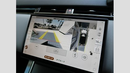 Range Rover Velar 42