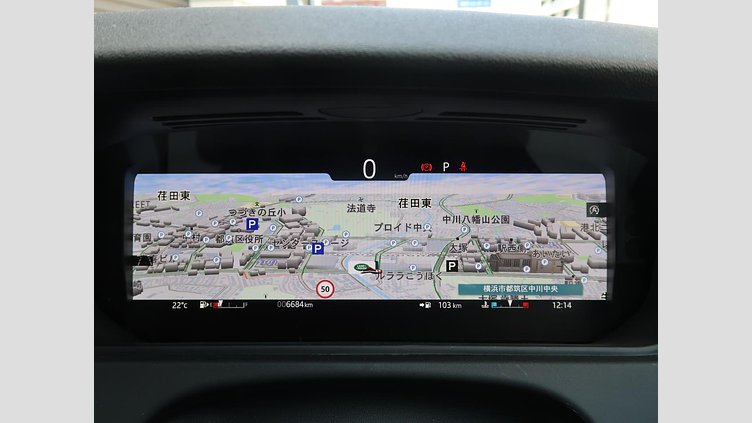 2024 認定中古車 Land Rover Range Rover Velar ヴァレジネブルー P250ガソリン スタンダードホイールベース Dynamic SE