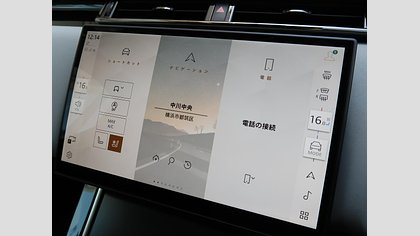 Range Rover Velar 40