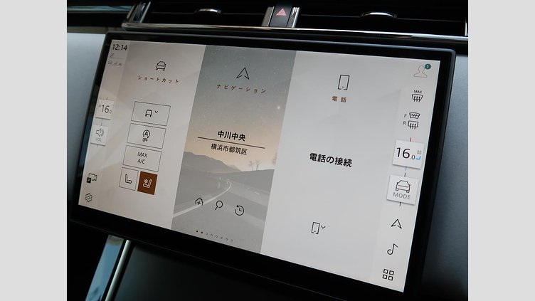 2024 認定中古車 Land Rover Range Rover Velar ヴァレジネブルー P250ガソリン スタンダードホイールベース Dynamic SE