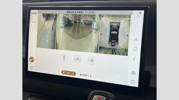 2022 認定中古車 Land Rover Defender 110 サントリーニブラック D300 AWD（AT） S