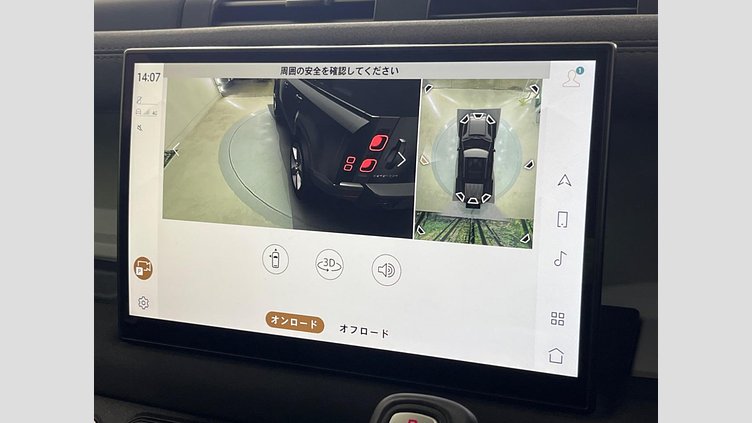 2022 認定中古車 Land Rover Defender 110 サントリーニブラック D300 AWD（AT） S