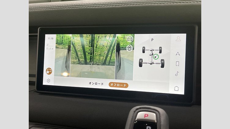 2023 認定中古車 Land Rover Defender 110 サントリーニブラック D300 AWD（AT） X-DYNAMIC SE