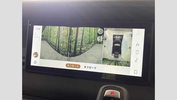 2023 認定中古車 Land Rover Defender 110 サントリーニブラック D300 AWD（AT） X-DYNAMIC SE