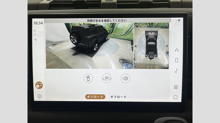 2025 認定中古車 Land Rover Defender 110 サントリーニブラック D350 ディーゼルマイルドハイブリッド S