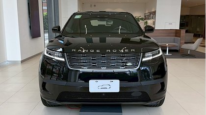 Range Rover Velar 5