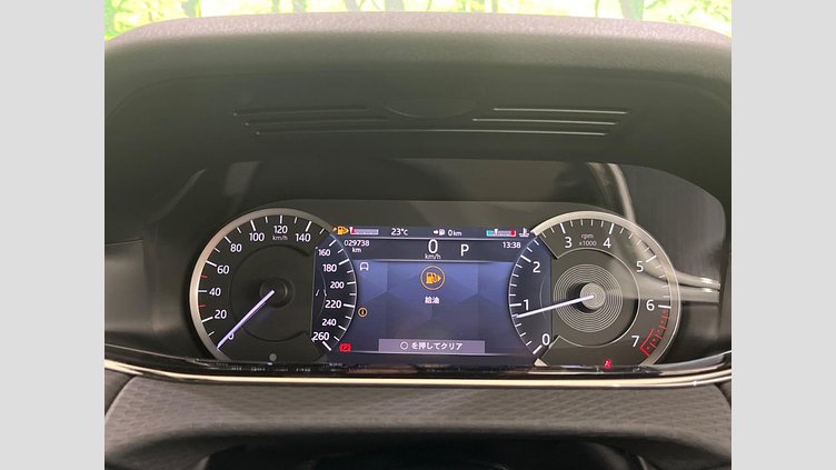 2022 認定中古車 Land Rover Range Rover Evoque フジホワイト P250 AWD（オートマチック） R-DYNAMIC S