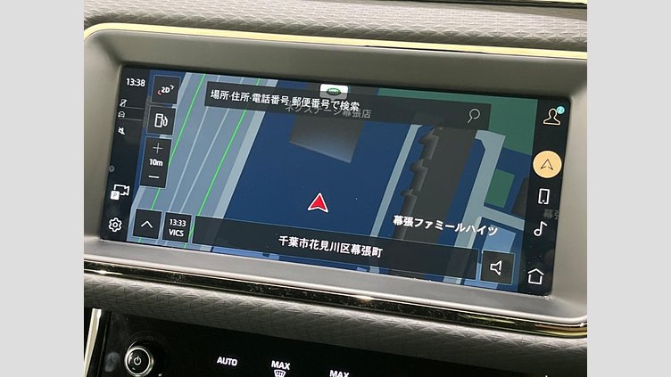 2022 認定中古車 Land Rover Range Rover Evoque フジホワイト P250 AWD（オートマチック） R-DYNAMIC S