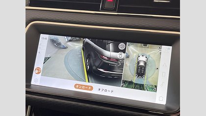 Range Rover Evoque 38