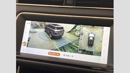 Range Rover Evoque 22