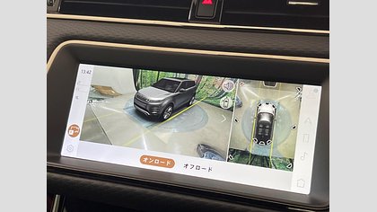 Range Rover Evoque 49
