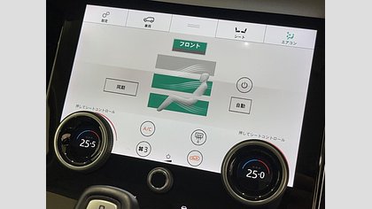 Range Rover Evoque 44