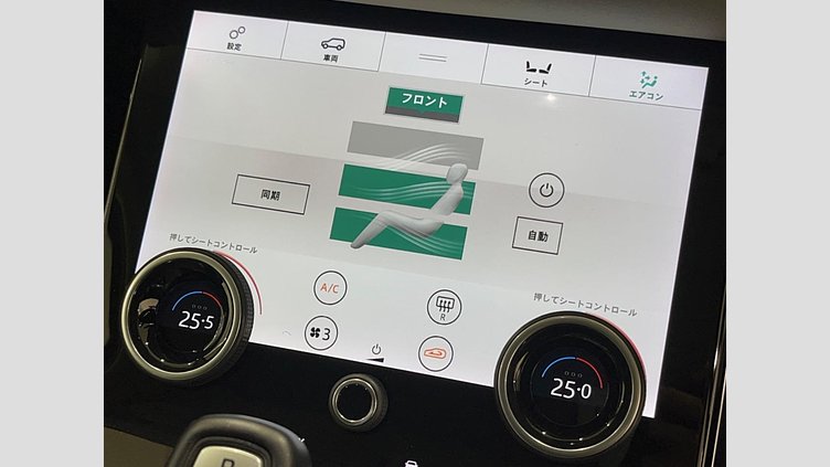 2020 認定中古車 Land Rover Range Rover Evoque フジホワイト D180 SE
