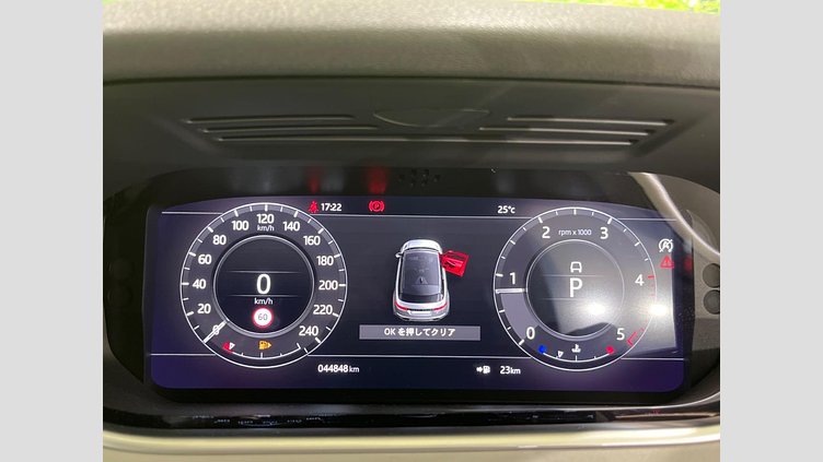 2020 認定中古車 Land Rover Range Rover Evoque フジホワイト D180 SE