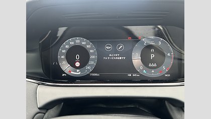 Range Rover Evoque 7
