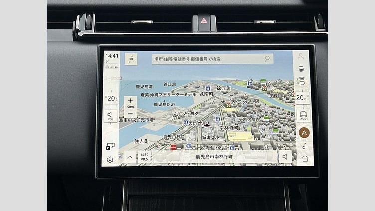 2023 認定中古車 Land Rover Range Rover Velar ヴァレジネブルー P400eプラグインハイブリッド（ガソリン） Standard Wheelbase Dynamic HSE