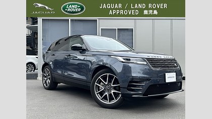 Range Rover Velar 0