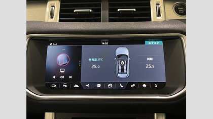 Range Rover Evoque 25