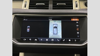 Range Rover Evoque 52