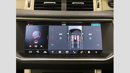 Range Rover Evoque 54