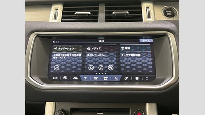 Range Rover Evoque 31