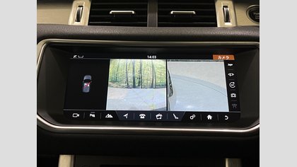 Range Rover Evoque 50