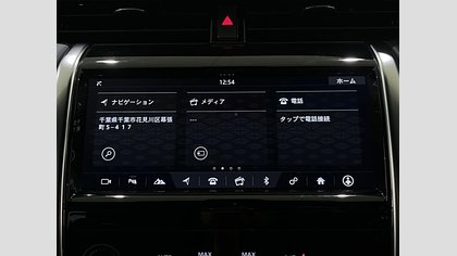 Discovery Sport 56