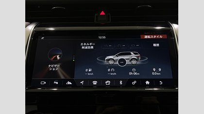 Discovery Sport 51