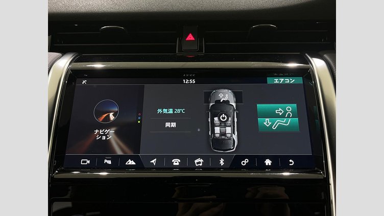 2020 認定中古車 Land Rover Discovery Sport ユーロンホワイト P250 AWD（オートマチック）  R-DYNAMIC S