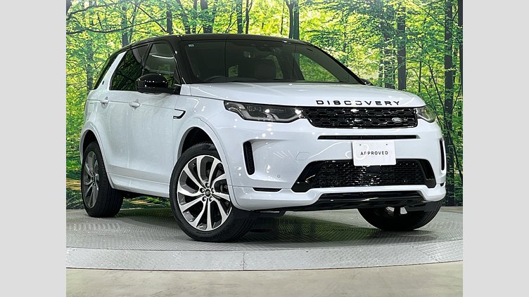 2020 認定中古車 Land Rover Discovery Sport ユーロンホワイト P250 AWD（オートマチック）  R-DYNAMIC S