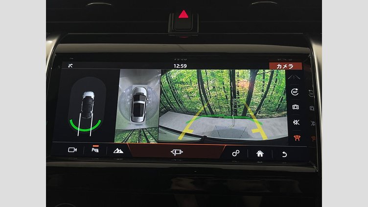 2020 認定中古車 Land Rover Discovery Sport ユーロンホワイト P250 AWD（オートマチック）  R-DYNAMIC S