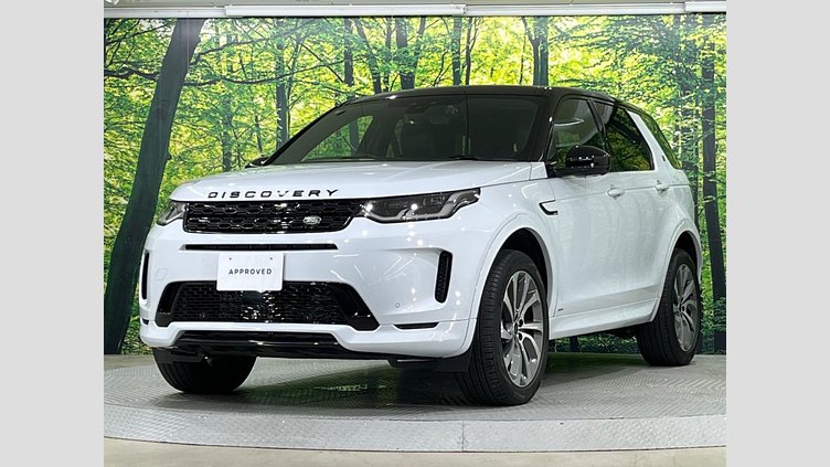 2020 認定中古車 Land Rover Discovery Sport ユーロンホワイト P250 AWD（オートマチック）  R-DYNAMIC S