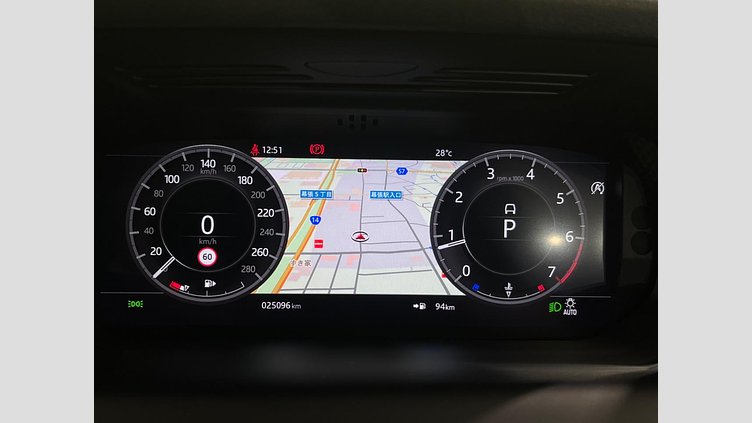 2020 認定中古車 Land Rover Discovery Sport ユーロンホワイト P250 AWD（オートマチック）  R-DYNAMIC S
