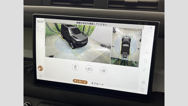 2025 認定中古車 Land Rover Defender 110 カルパチアングレイ D350 ディーゼルマイルドハイブリッド S