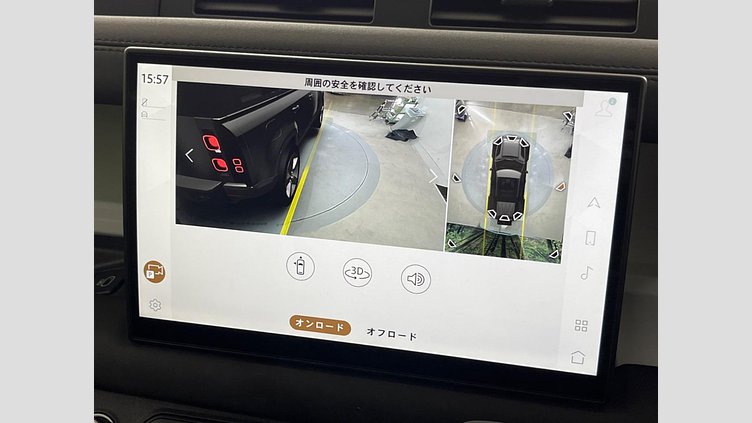 2025 認定中古車 Land Rover Defender 110 カルパチアングレイ D350 ディーゼルマイルドハイブリッド S