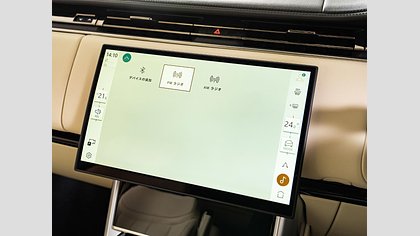 Range Rover 37