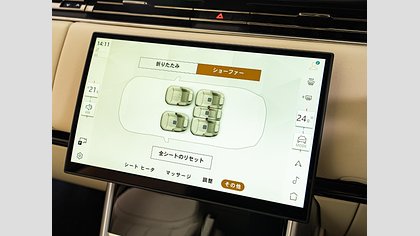 Range Rover 31