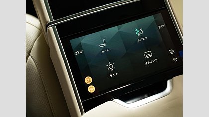 Range Rover 12