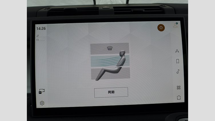 2024 認定中古車 Land Rover Defender 110 フジホワイト D350 ディーゼルマイルドハイブリッド S