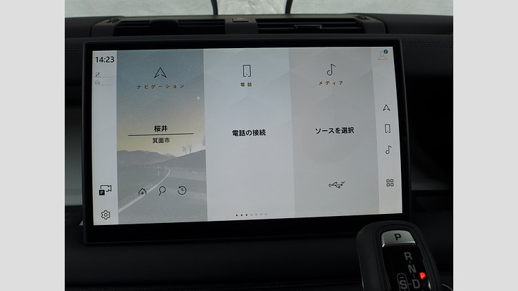 2024 認定中古車 Land Rover Defender 110 フジホワイト D350 ディーゼルマイルドハイブリッド S
